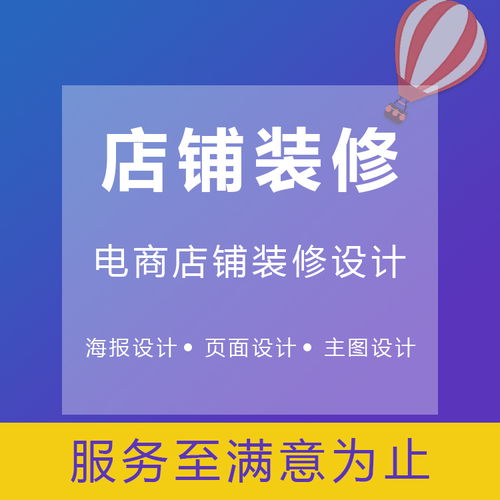 衡阳CRM系统开发服务保障