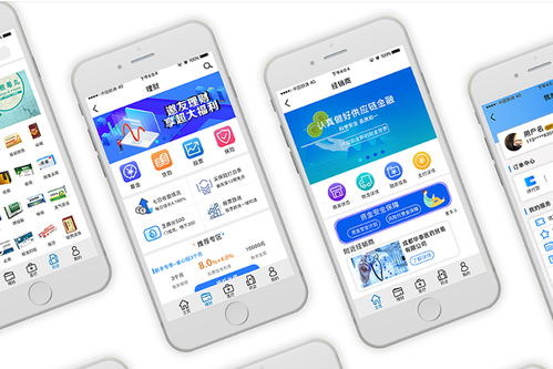 b2b医药电商app开发需要注意什么 甲由科技