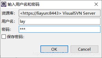 crm客户关系管理系统开发第三讲 将crm项目部署到svn服务器上