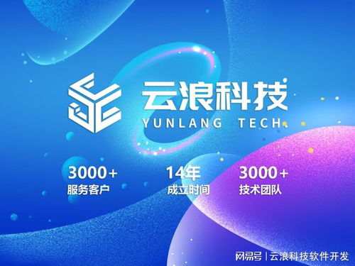 西安小商场小程序开发报价多少 真能成为商家提升业绩的创新利器