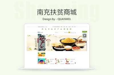 北京软件开发服务全解析 从小程序到企业管理系统